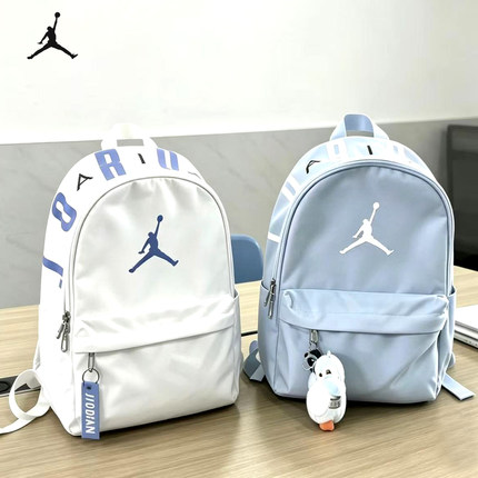 NIKE JORDAN 耐克儿童双肩背包新2026学生青少年成人男女通用书包
