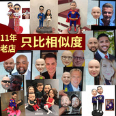 照片手工真人定制diy软陶人偶捏泥人公仔塑摆件情侣生日结婚礼物