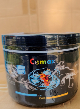 黑料 Comax酷麦斯 德国进口水膏料果燃 阿拉伯水烟膏小样