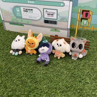 现货TXT崔秀彬 姜太显 崔杋圭 崔然竣 娃娃玩偶 钥匙 PPULBATU