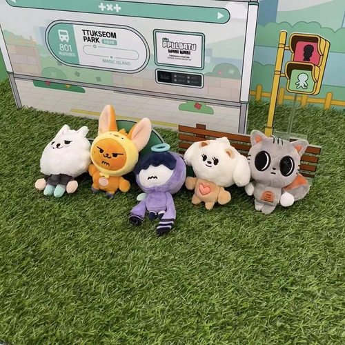 现货TXT崔秀彬 姜太显 崔杋圭 崔然竣 娃娃玩偶 钥匙 PPULBATU