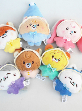 DREAMIEZ 鼻涕泡挂件娃娃钥匙扣JJED 李泰容kkyuping  BABY公仔