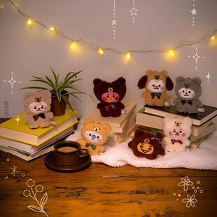 新款韩国BT21 日限系列同款格子毛绒挂件可爱卡通玩偶钥匙扣挂饰