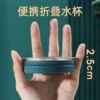 Товары от 三鹰户外专营店