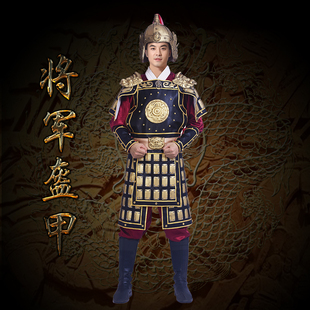 关羽将军铠甲士兵服装 新款 汉服舞台演出服装 古装 定制 古代盔甲唐装
