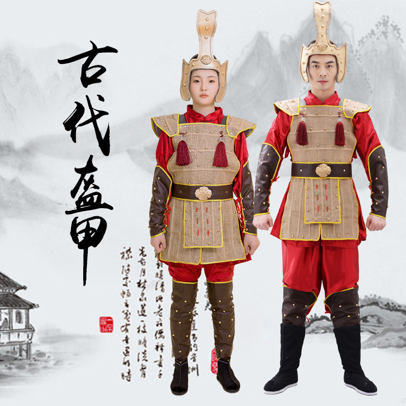 盔甲真人可穿古代将军士兵铠甲服天兵天将秦朝盔甲神话影视剧盔甲