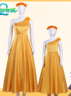 疯狂动物城2兔子朱迪cos服黄色连衣裙万圣节动画cosplay服装女装c