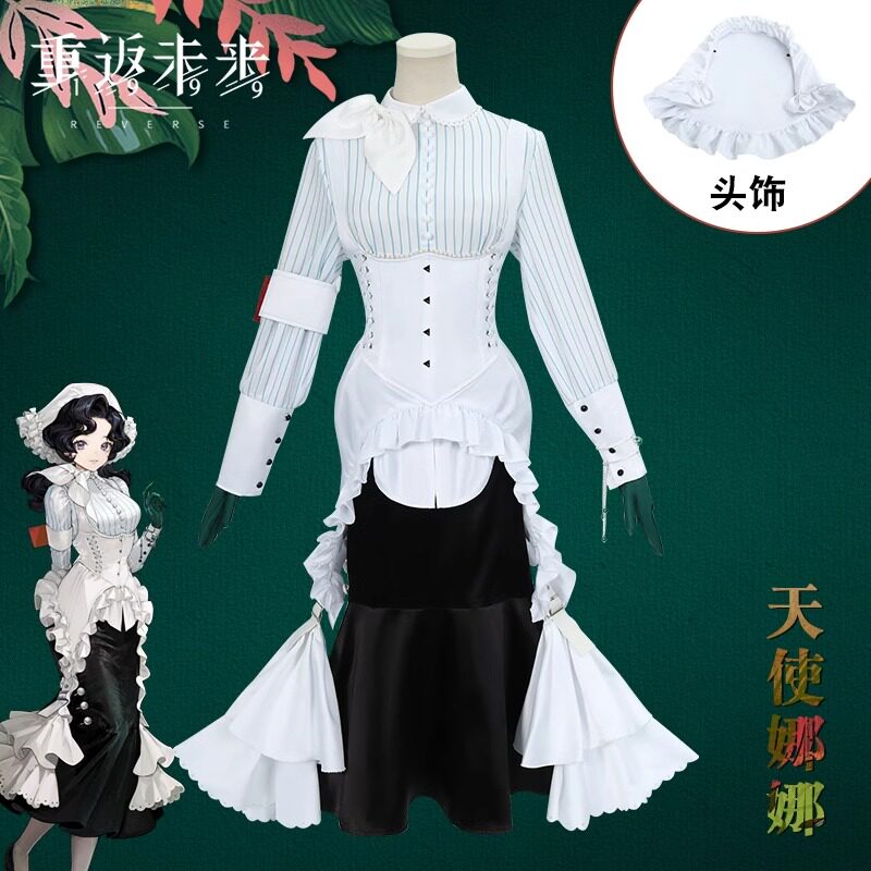 重返未来1999cos服天使娜娜洞一动漫游戏cosplay服装女假发