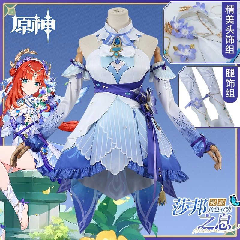 原神妮露莎邦之息cos服新皮肤游戏动漫二次元cosplay服装女装假发