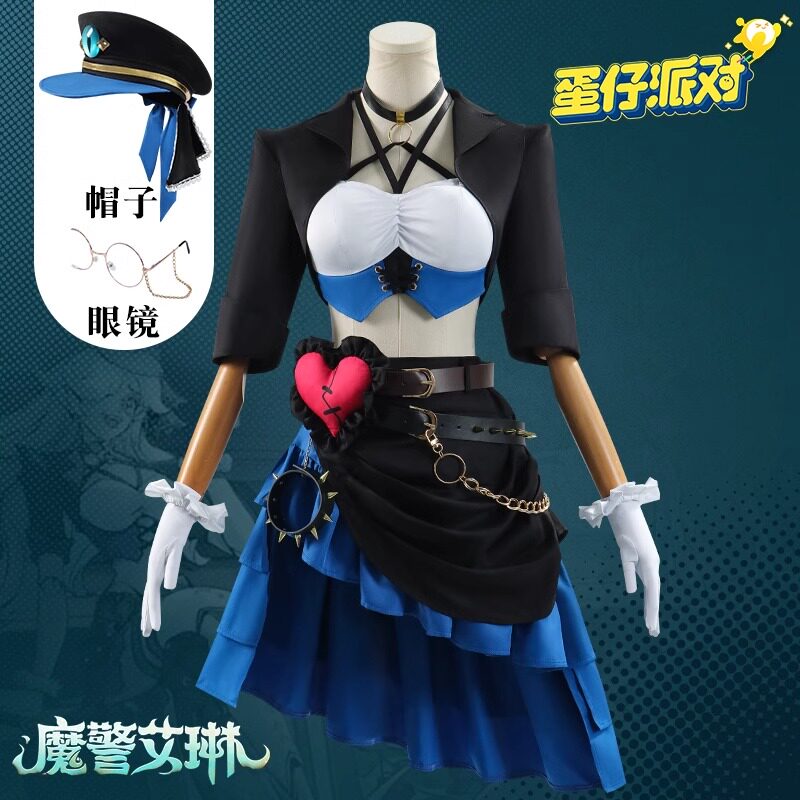 第五人格cos服魔警艾琳逃出惊魂夜追捕者万圣节游戏cosplay服装女