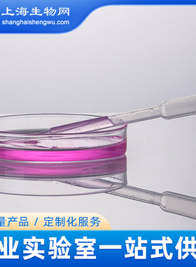 100mm带齿细胞培养皿TC处理（易握型）爱必胜上海生物网ABC704100