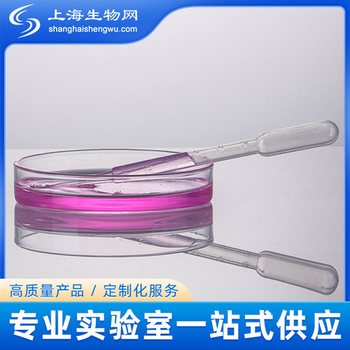 细胞培养皿易握带齿细胞培养皿TC