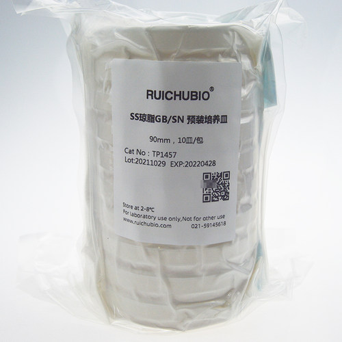 瑞楚生物 SS琼脂GB/SN  预装培养皿 TP1457 90mm 10皿 包
