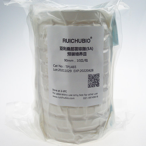 瑞楚生物 亚利桑那菌琼脂 预装培养皿 TP1465 90mm 10皿 包