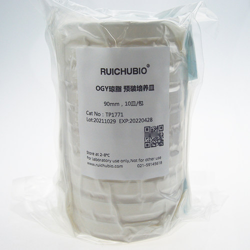 瑞楚生物 OGY琼脂 预装培养皿 TP1771 90mm 10皿 包