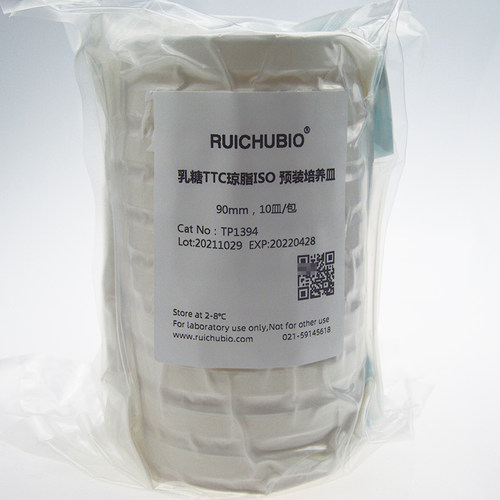 瑞楚生物 乳糖TTC琼脂ISO 预装培养皿 TP1394 90mm 10皿 包