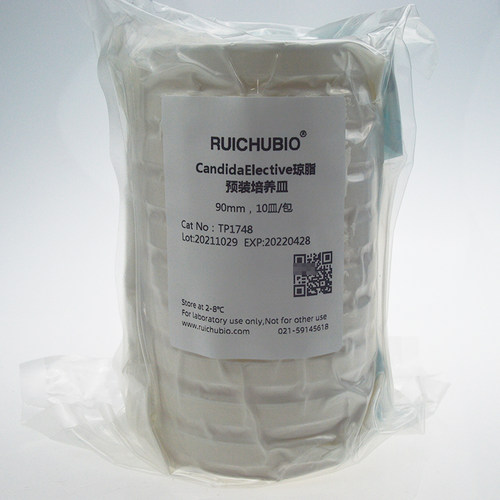 瑞楚生物 CandidaElective琼脂 预装培养皿 TP1748 90mm 10皿 包
