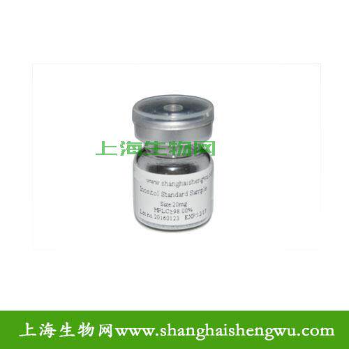 靛蓝 靛兰 CAS 482-89-3 20mg SHBCC S130218 【标准品】|msdalam kategori Perniagaan/perabot pejabat, Mengajar kampus Furniture, Bench - dari Buy2taobao.com untuk memberikan perkhidmatan ejen Taobao profesional membeli