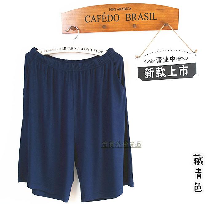 Pantalon pyjama jeunesse - Ref 718055 Image 5