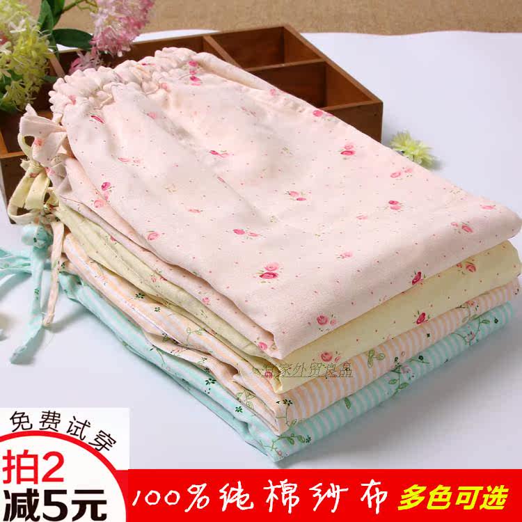 Pantalon pyjama - Ref 719499 Image 1