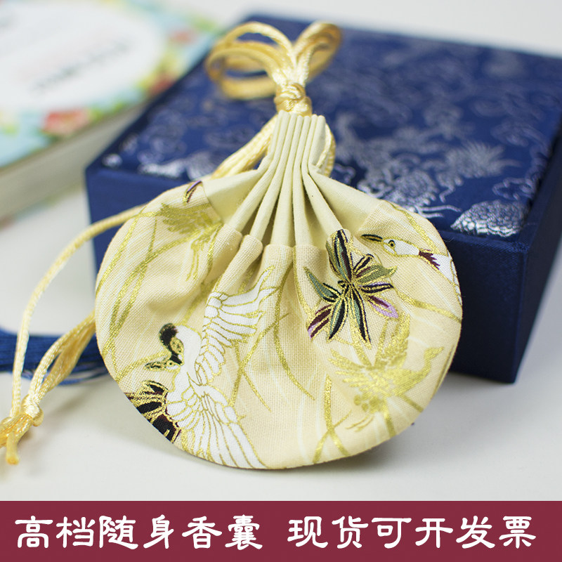 刺绣香囊宫廷款随身礼品