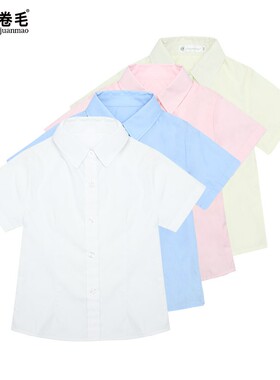 女大童装班服小学生校服学院风白色衬衣女童短袖夏季新款儿童衬衫
