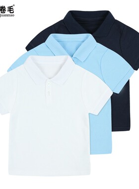 班服儿童装上衣夏季园服儿童运动服短袖polp衫男童中小学生装校服