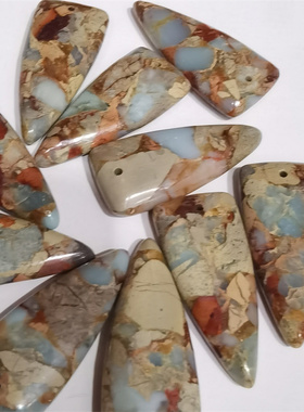 优化彩色帝王松寿山石三角坠