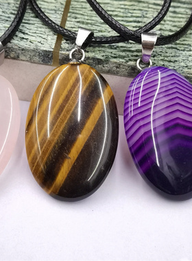 天然玛瑙水晶椭圆形项链吊坠礼物