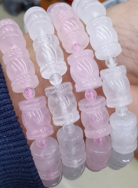 10*14MM天然粉水晶招财转运手链