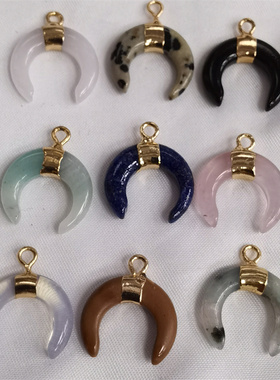 天然石粉晶东陵玉月亮精致吊坠