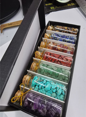 天然石七彩碎消滋DIY饰品配件