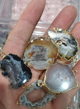 雷公洞玛瑙晶芽鎏金边吊坠双吊