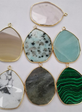 玛瑙粉晶双平薄片包金边项链坠子