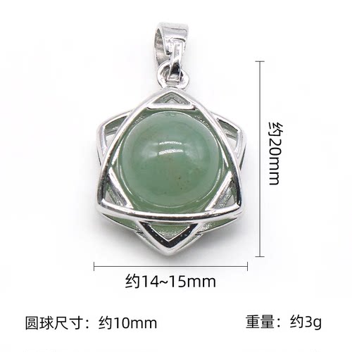 天然玛瑙水晶情侣礼物宝石项链