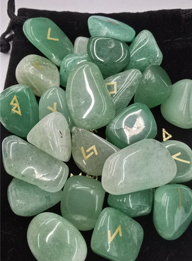 卢恩符号绿东陵随形形刻字如尼石随形25个一套中文版说明书摆件