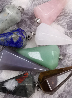 天然水晶青金东陵玉六面圆锥吊坠