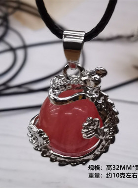 天然水晶玛瑙龙珠平安护身项链