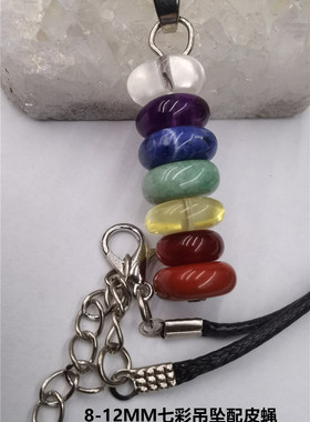 情侣天然水晶瑜伽吊坠项链