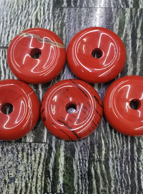 天然玛瑙玉髓加厚平安扣吊坠