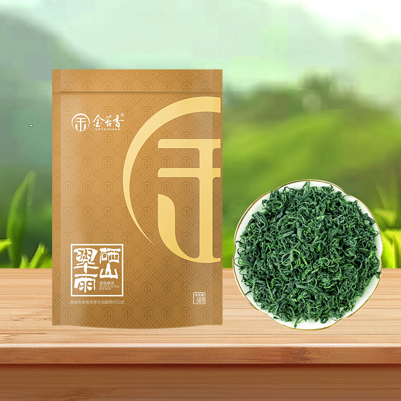 金苔香恩施硒茶高山浓香型2025年