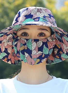薄款碎花采茶帽透气一体夏季防紫外线女款遮阳帽户外防高级渔夫帽