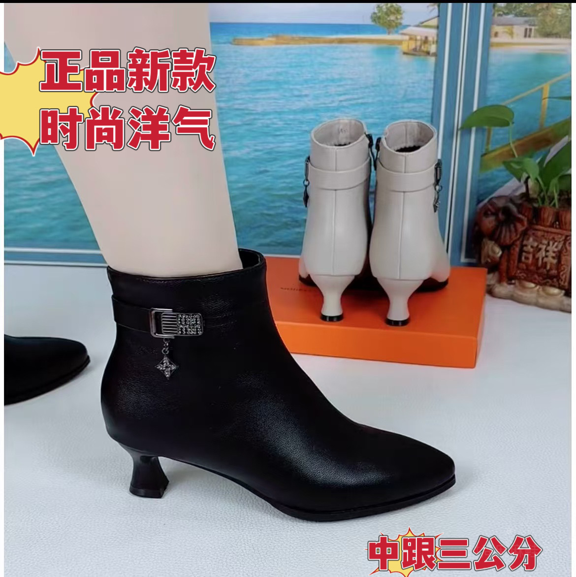 真皮短靴法式女士新款秋冬款加绒时尚皮鞋尖头洋气舒适防滑高跟鞋