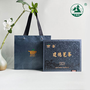 【2025新茶】明前绿茶 建德苞茶·钻苞 50g精品礼盒 中白一号