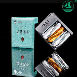 【2025新茶】建德苞茶·伴手礼 精品组合装18克 明前绿茶