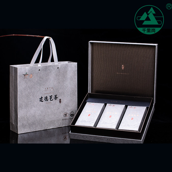 建德苞茶钻苞精品千里岗白化茶