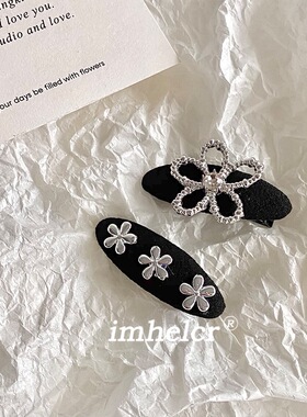 Chris 韩国甜酷立体银色花朵椭圆发夹小众高级感轻奢碎发夹侧边夹