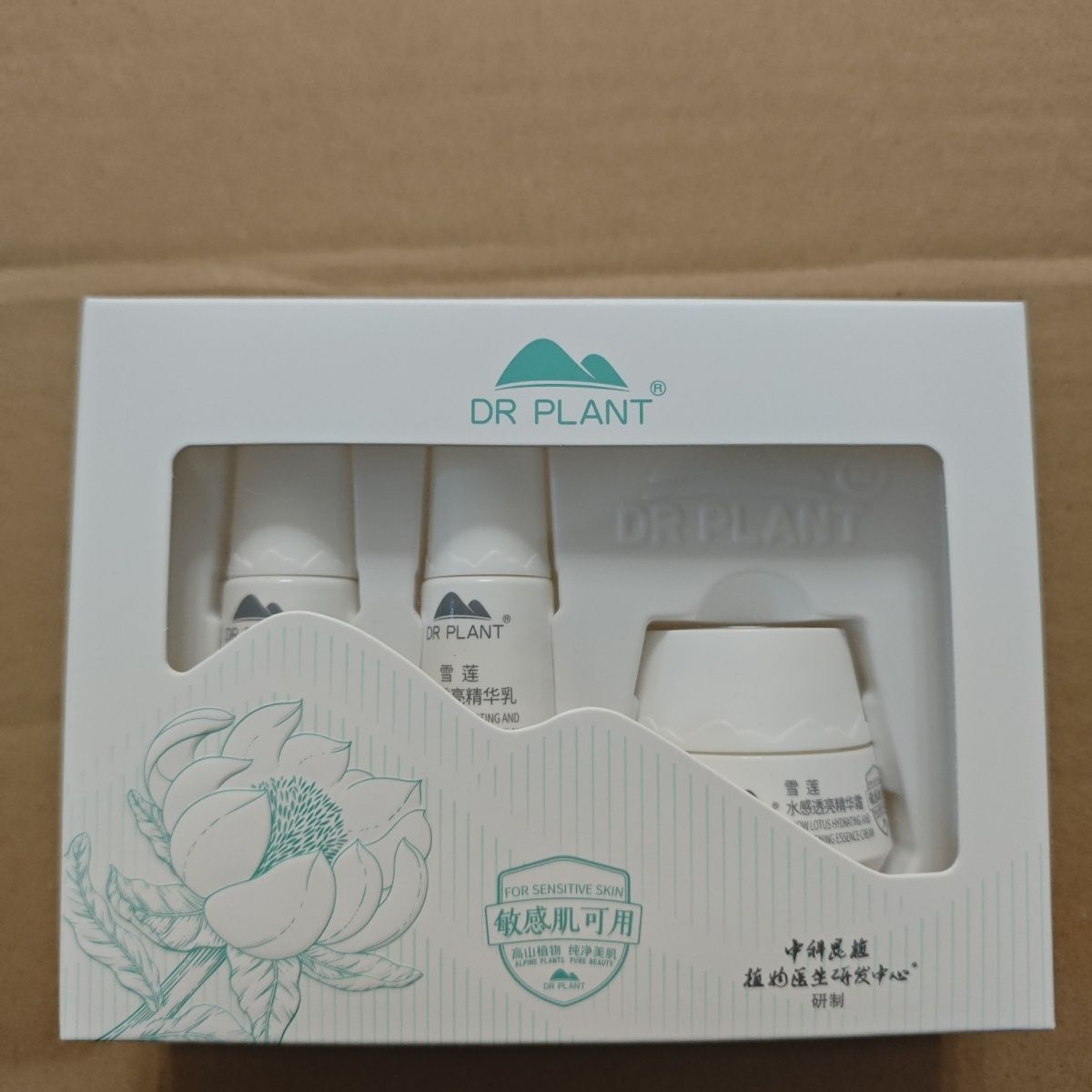 植物医生雪莲中样(新升级)旅行装凝露15ml精华乳15ml精华霜10g