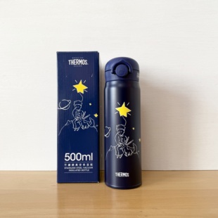 JNR-502港版膳魔师小王子联名保温杯500ml不锈钢真空保温杯磨砂蓝