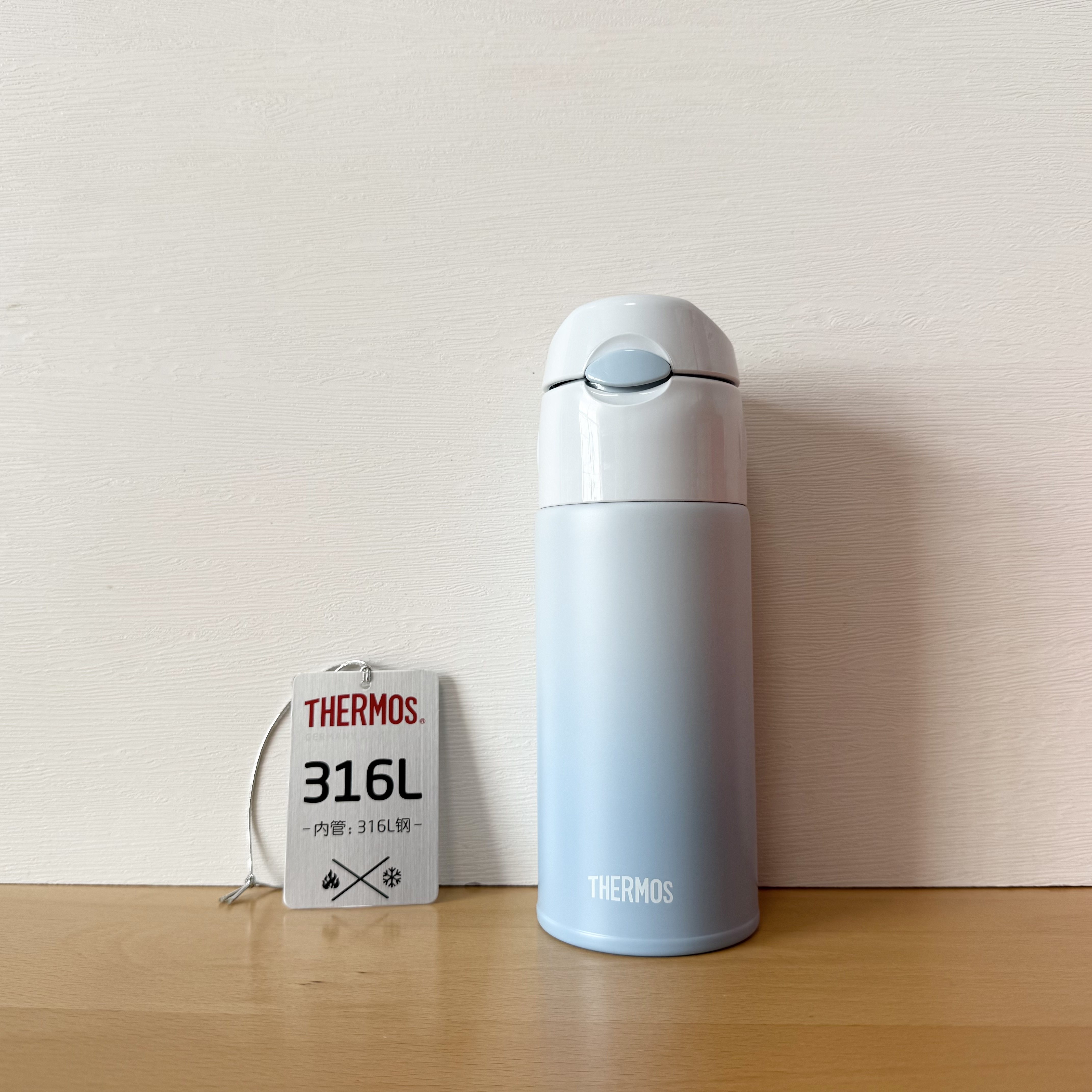 朱一龙同款吸管杯膳魔师316不锈钢保温杯便携水杯吸管杯TCMI-400S